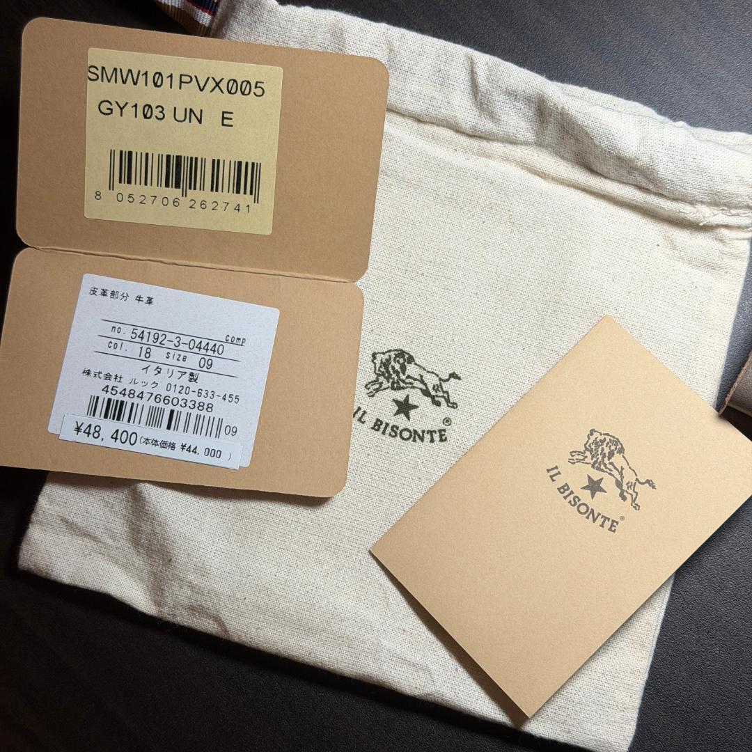 【新品未使用】イルビゾンテ 二つ折り がま口 財布 グレー