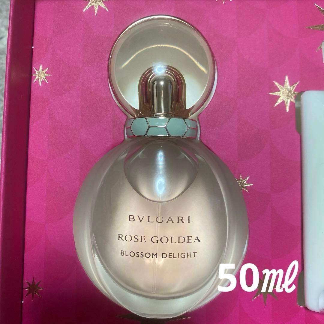 BVLGARI ROSE GOLDEA BLOSSOM DELIGHT セット