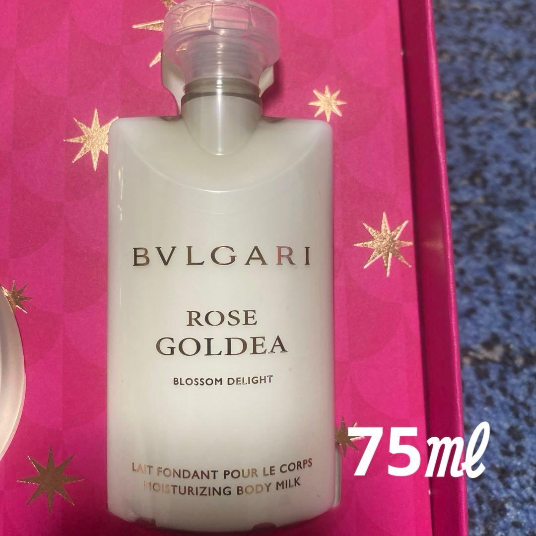BVLGARI ROSE GOLDEA BLOSSOM DELIGHT セット