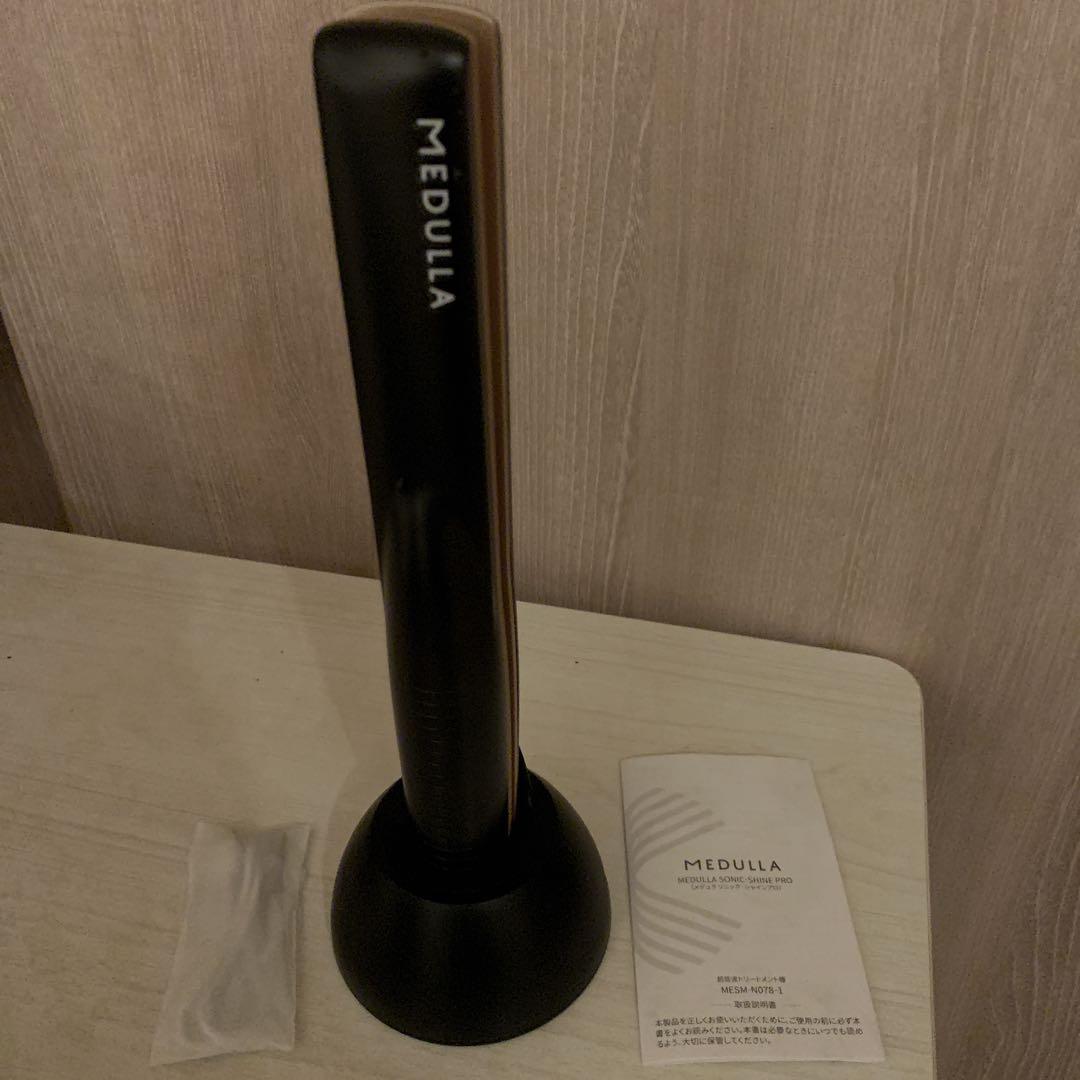 お値下げメデュラ ソニックシャインプロ ヘアトリートメント 超音波 ヘアアイロン