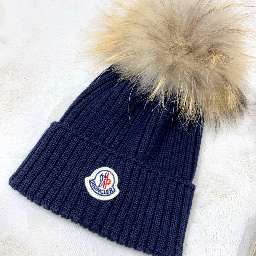 MONCLER ネイビー ファー付きニット帽　美品　2枚セット　確実正規品