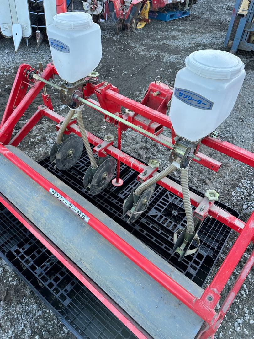 施肥播種機 サンシーダーMS種まき機 施肥機 トラクター 牽引 鎮圧 肥料 種子