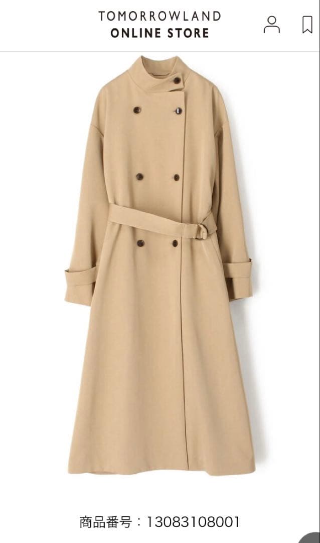 TOMORROWLAND トレンチコート　ベージュ
