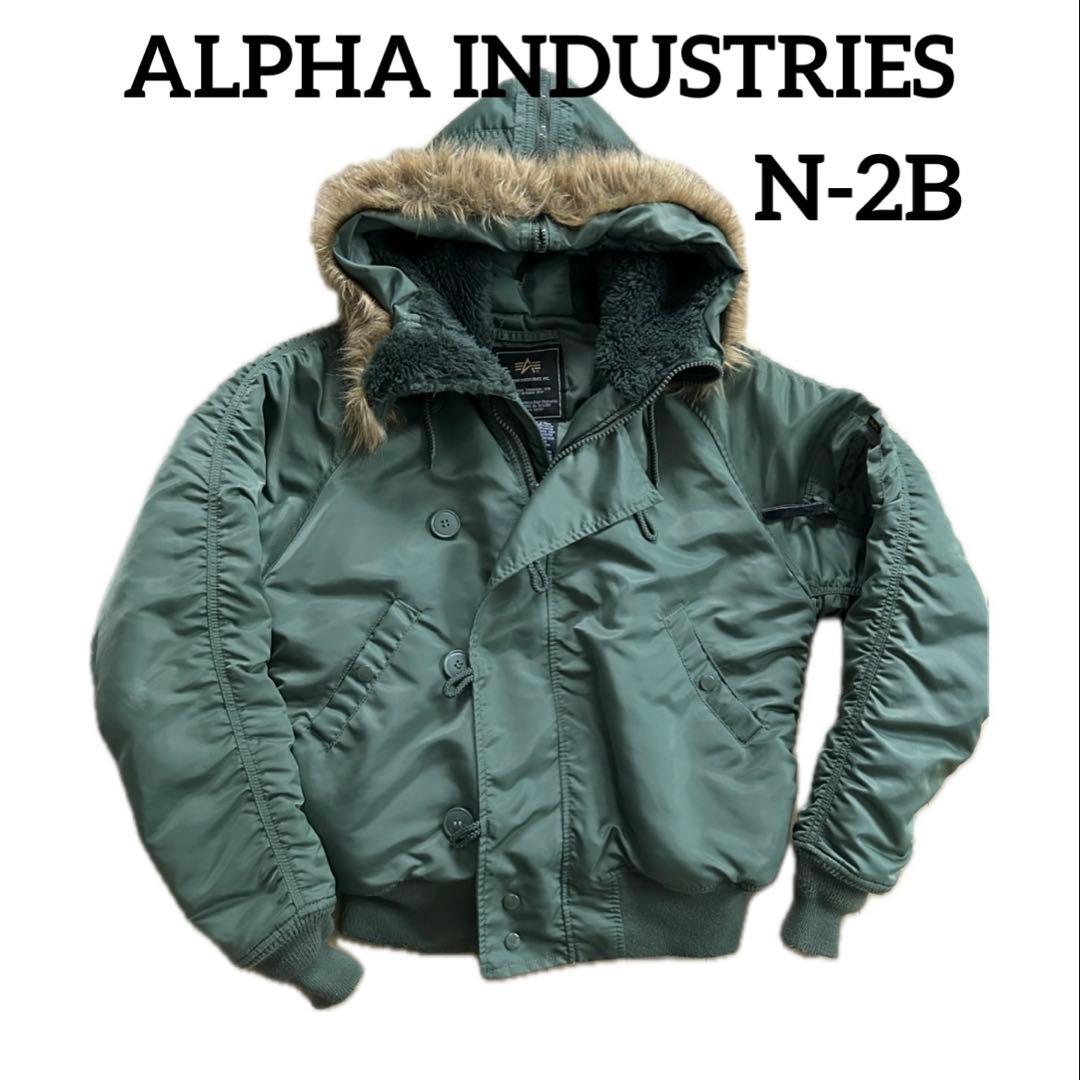 ね*こ様 ALPHA INDUSTRIES フライトジャケット N-2B 希少