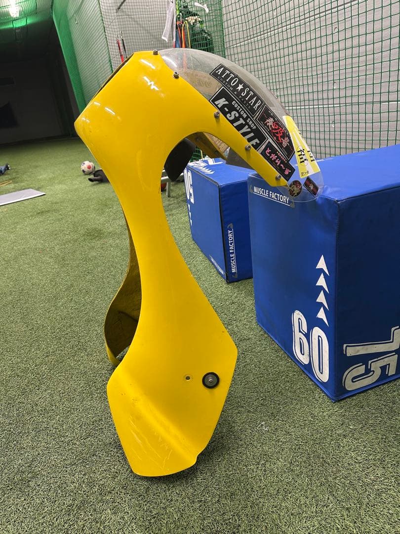 強化イノウエ フルカウル ロケットカウル