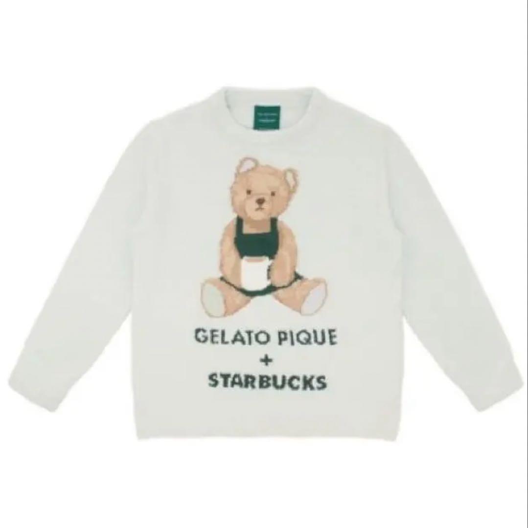 ジェラピケ　Starbucks コラボ　パウダー ベアジャガードプルオーバー