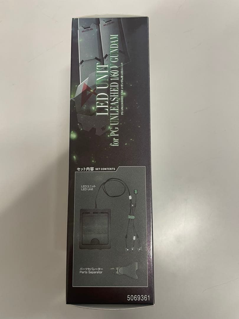 PG UNLEASHED 1/60 Yガンダム LEDユニット