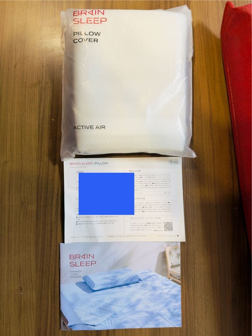 【新品★定価3万超】BRAIN SLEEP PILLOW ブレインスリープピロー