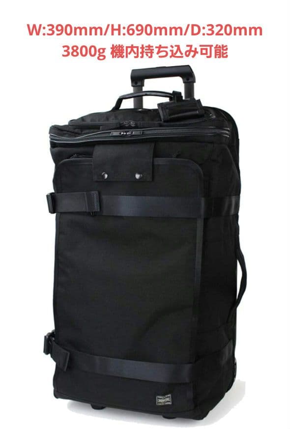 バッグ PORTER / HYBRID BOSTON CARRY BAG(S)
