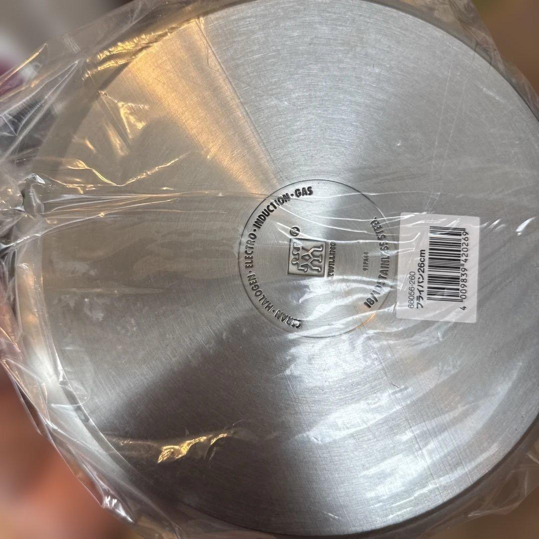 Zwilling Quadro ステンレス調理器具セットC