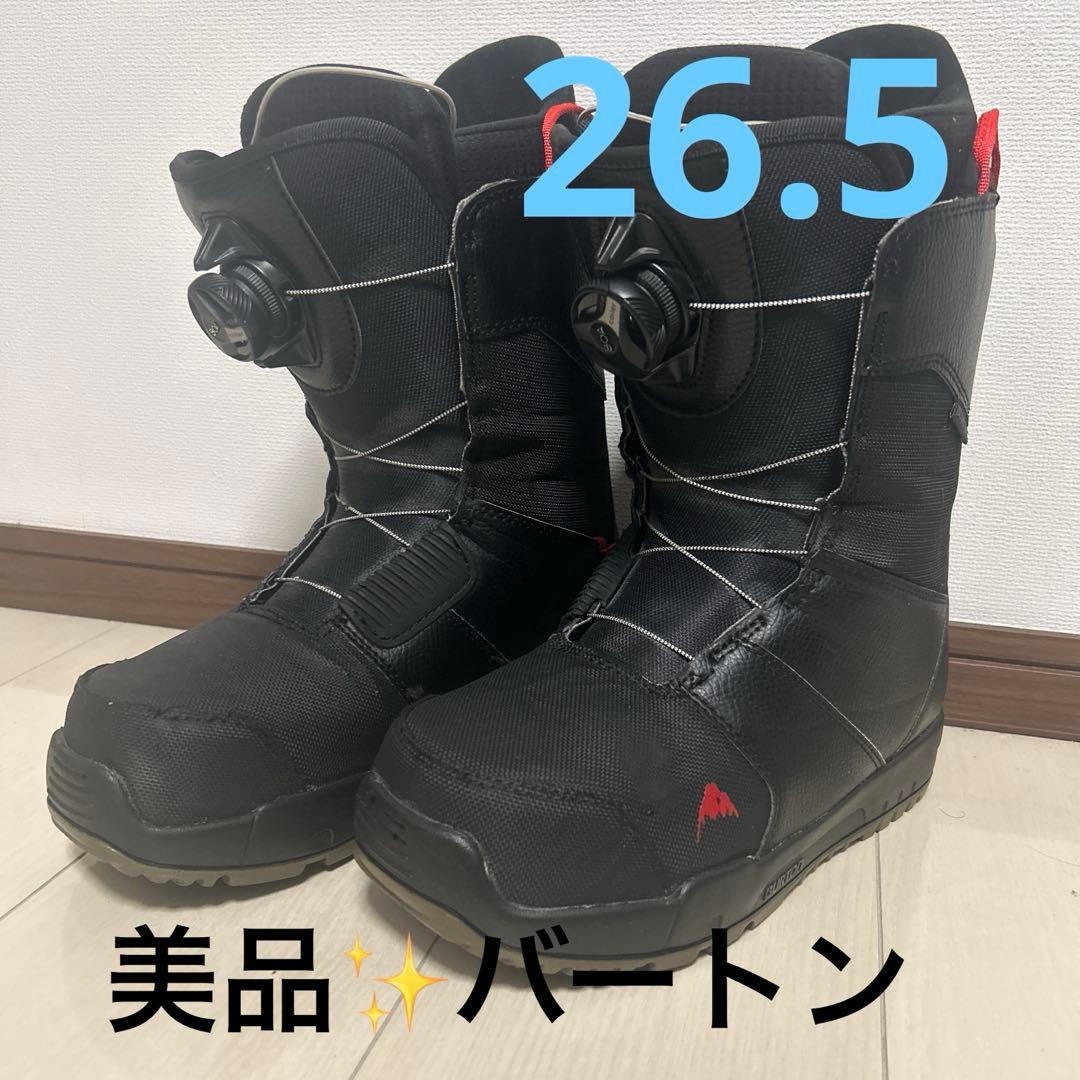 BURTON バートン MOTO メンズ スノボーブーツ　美品　26.5