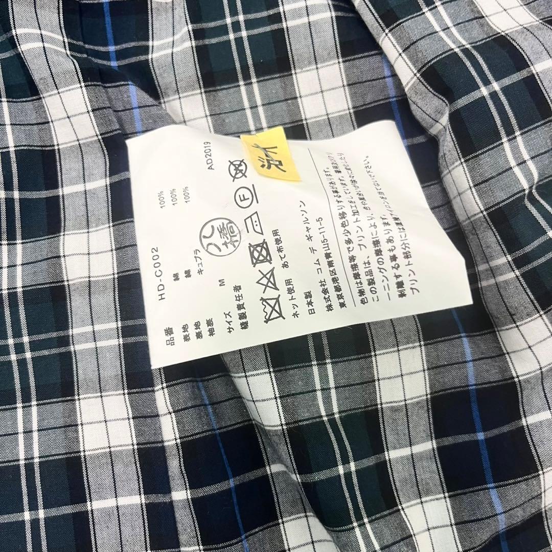 COMME des GARCONS HOMME ステンカラーコート ネイビー