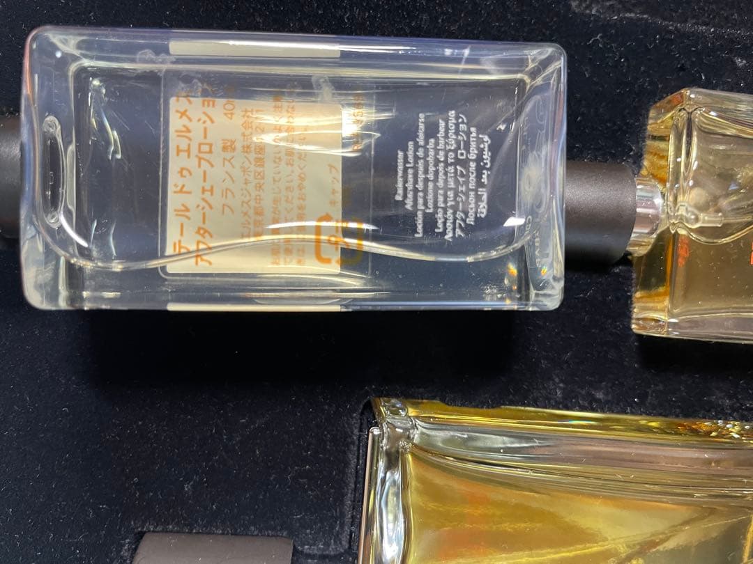 エルメス　HERMES テールドゥエルメス メンズギフトセット