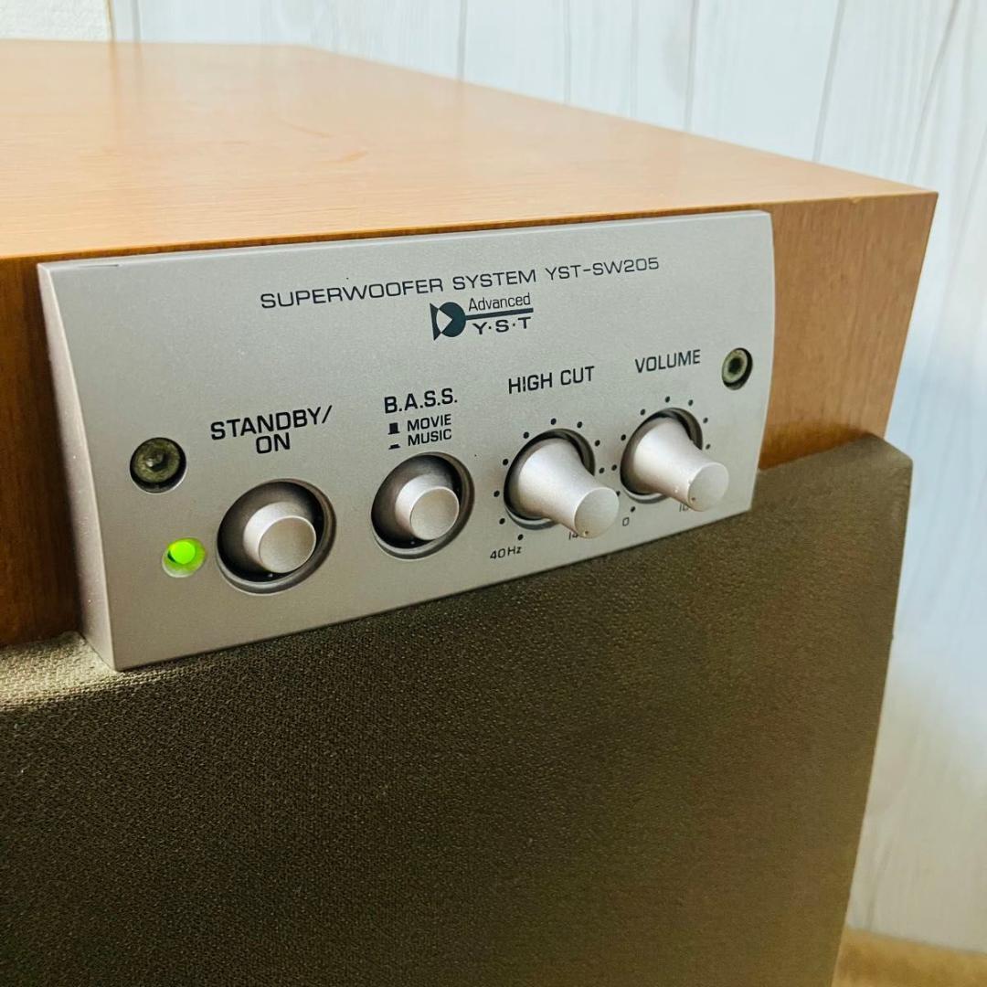 【希少】YAMAHA アンプ内蔵サブウーファー YST-SW205 チェリー