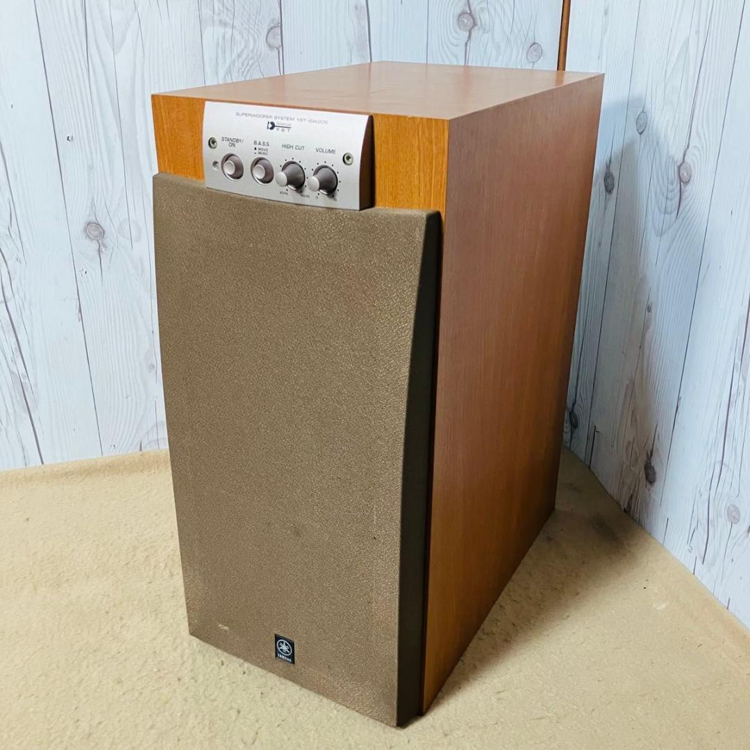 【希少】YAMAHA アンプ内蔵サブウーファー YST-SW205 チェリー