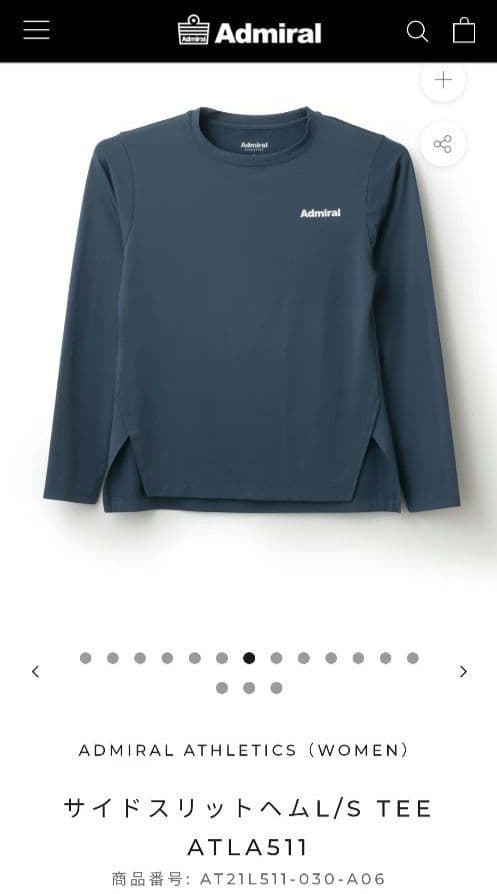 Admiral アドミラル テニスウェア 長袖シャツ&スコート 上下セット M