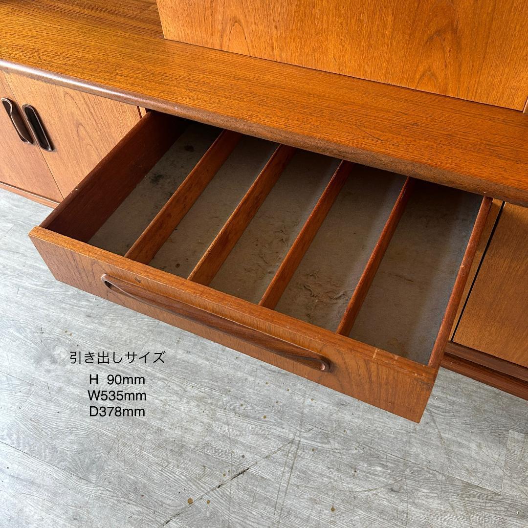 イギリス アンティーク家具 Gプラン サイドボード 1960年頃 782A