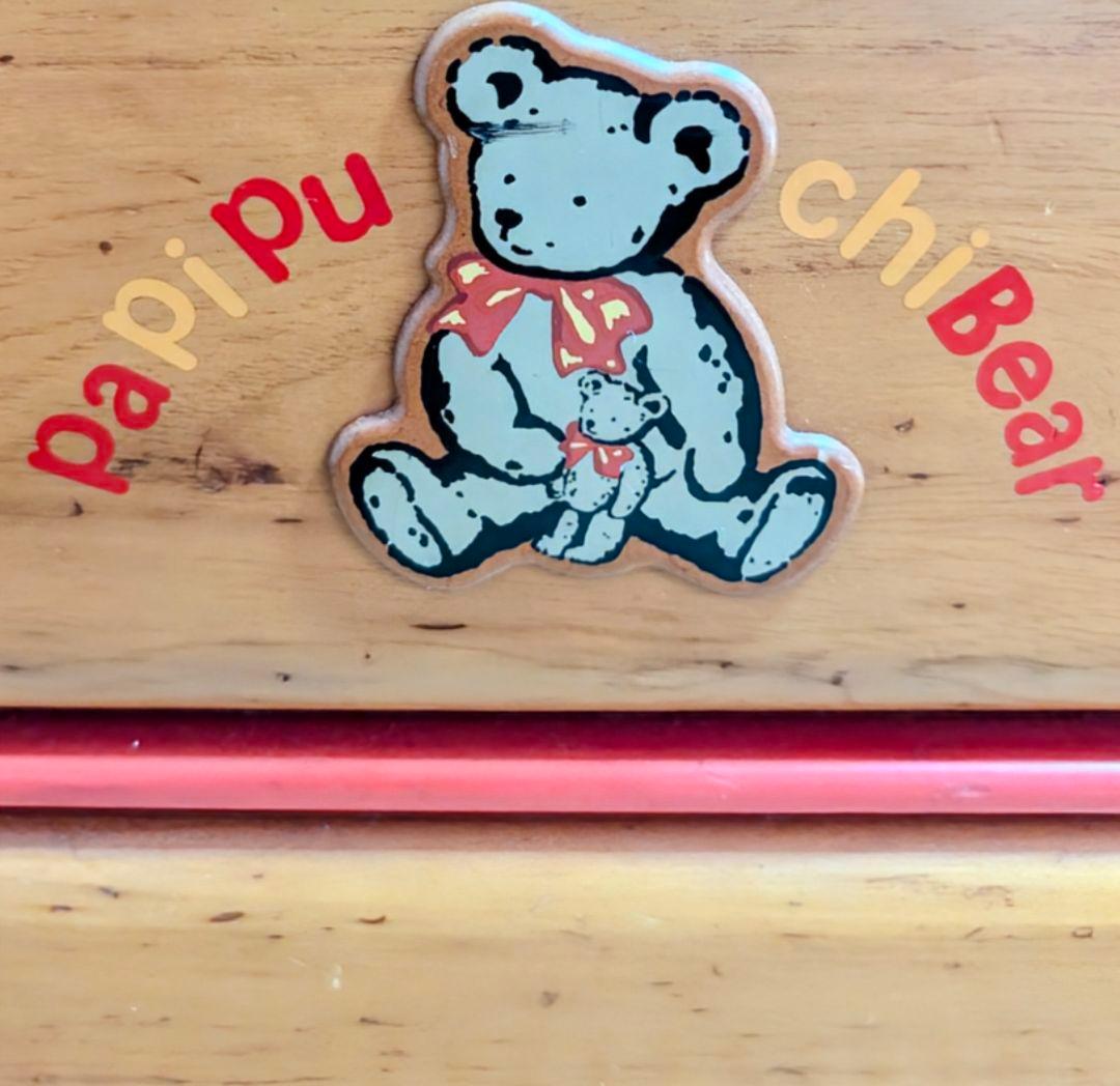 pa pi pu Bear 5段タンス