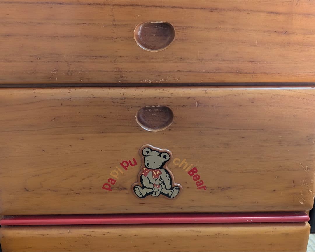 pa pi pu Bear 5段タンス