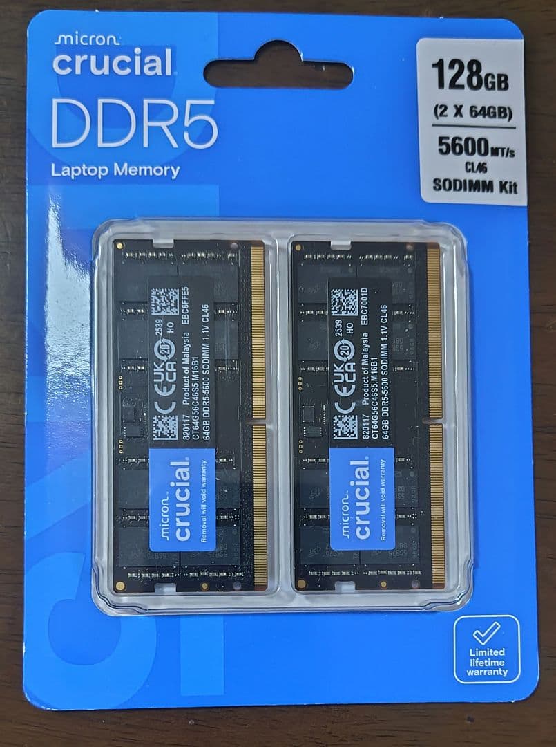 Crucial DDR5-5600 128GB (2x64GB) メモリー