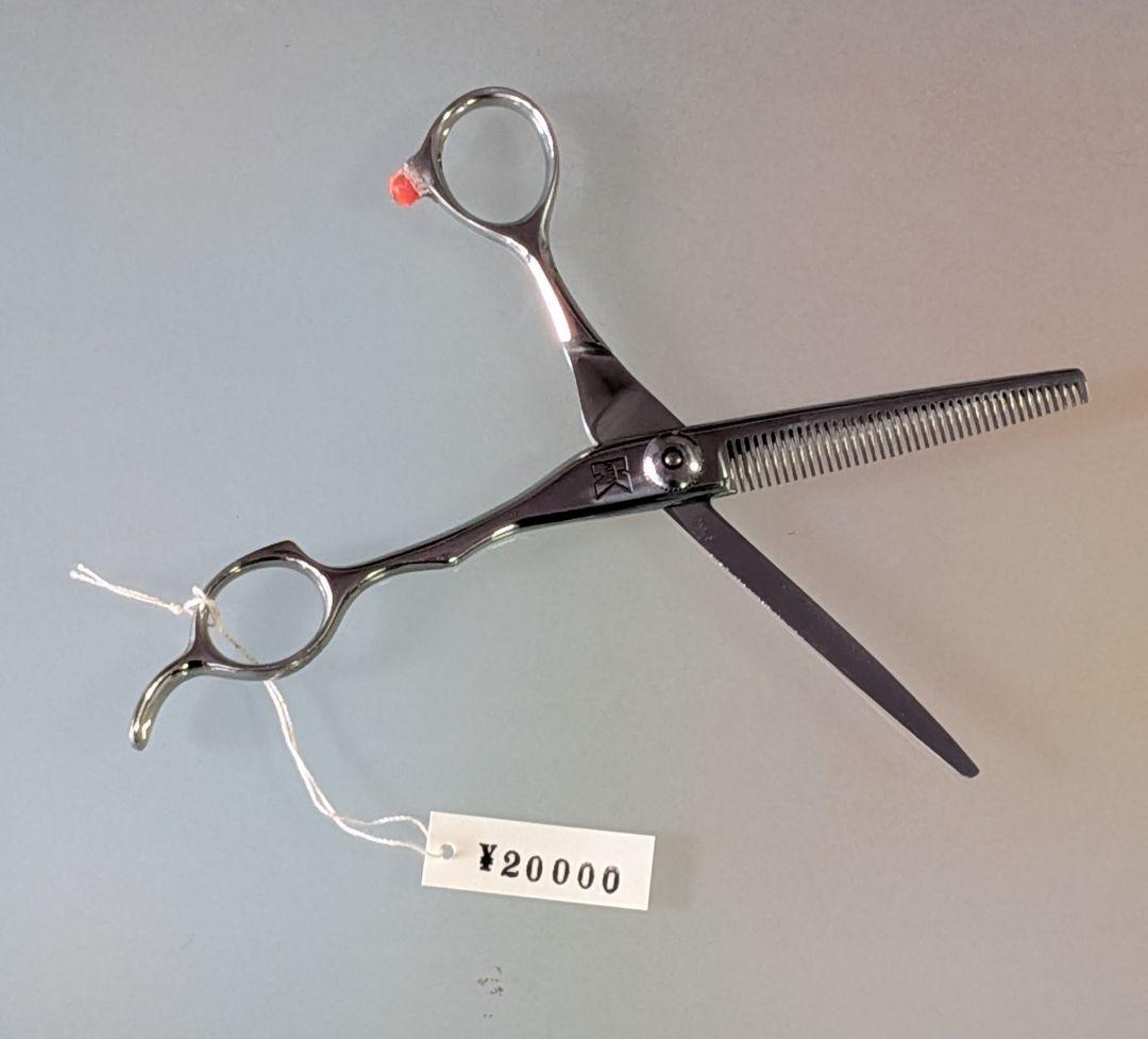 kmです 大熊式研磨機 （大熊式鋏研磨機のリメイク型）