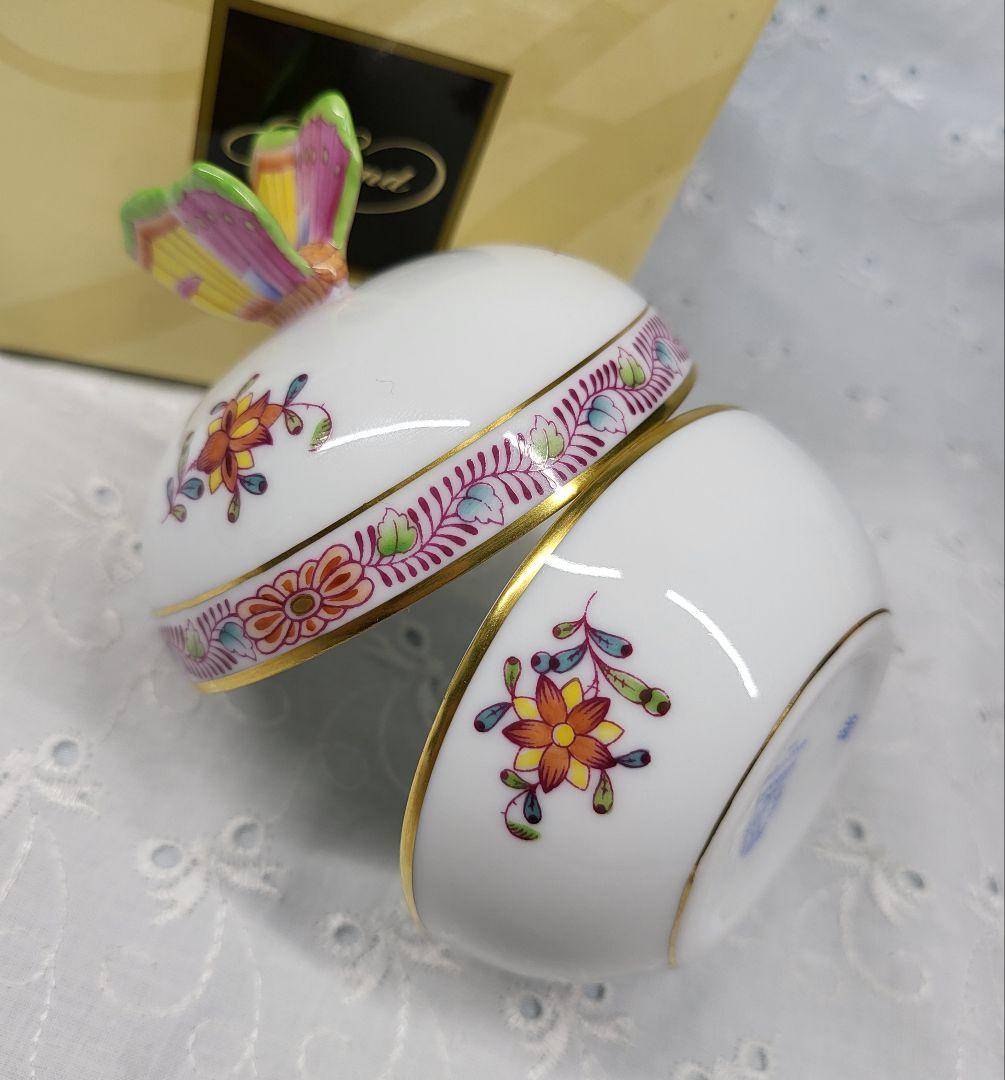 未使用近✨ヘレンド アポニーフラワー 蝶 小物入れ ボンボン入れ 箱