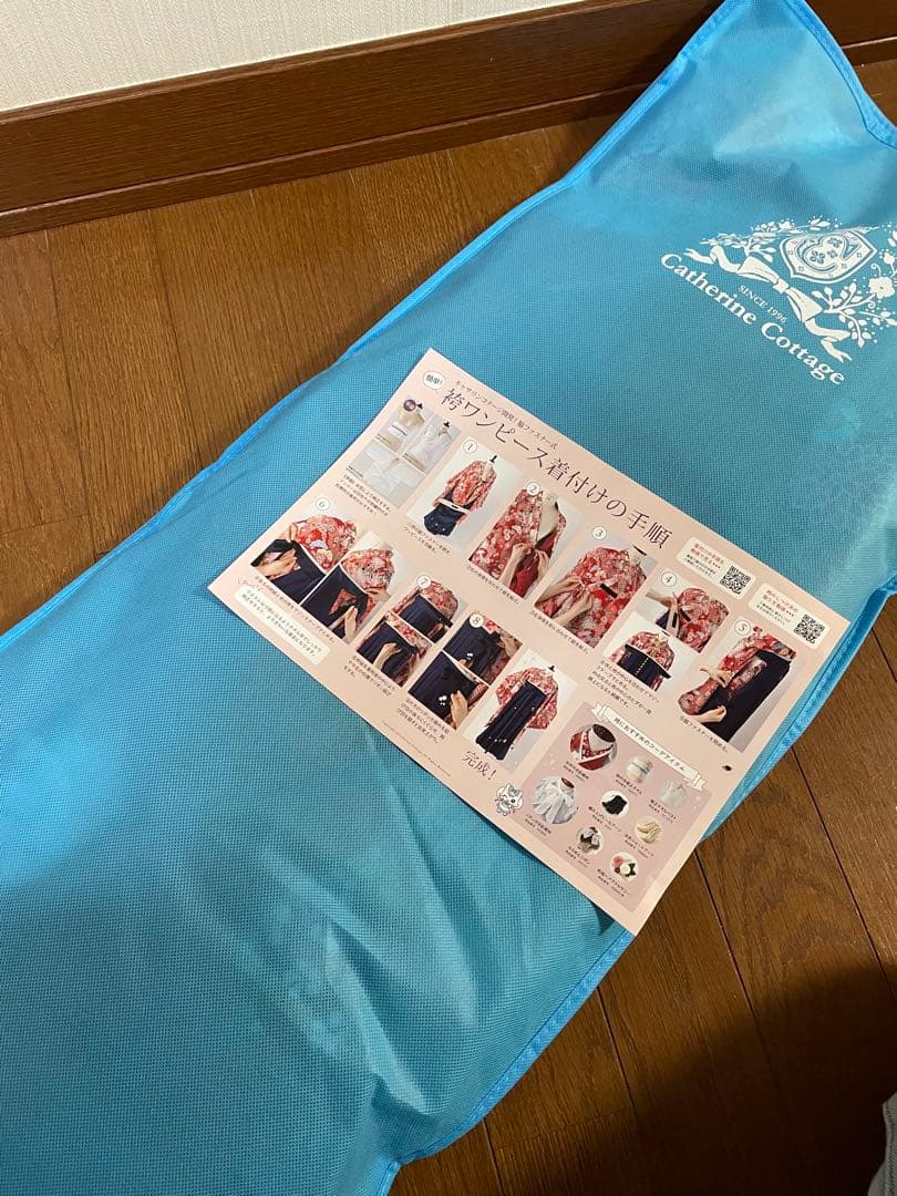 袴ワンピース　キャサリンコテージ