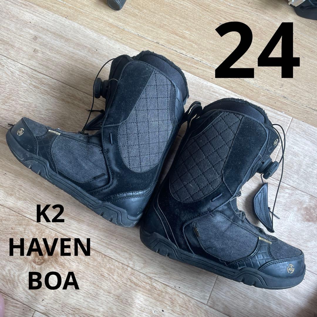 スノーボードブーツ　K2　HAVEN　BOA　23.5㎝