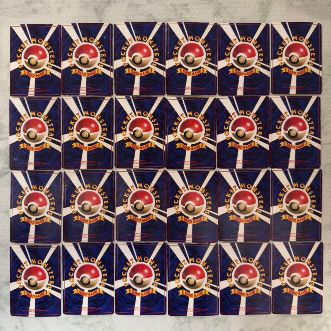 ポケモンカード　旧裏　コロコロ　プロモ　180枚　まとめ売り