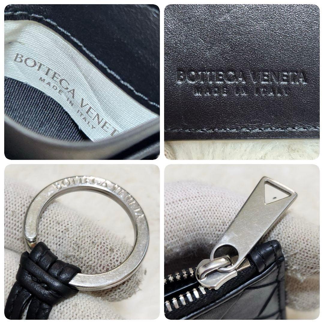 ✨極美品　付属品完備✨ボッテガ　ケース　フラグメント　キーリング　RFID