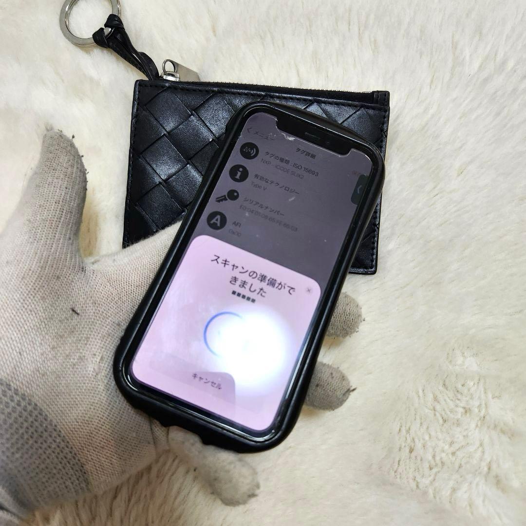 ✨極美品　付属品完備✨ボッテガ　ケース　フラグメント　キーリング　RFID