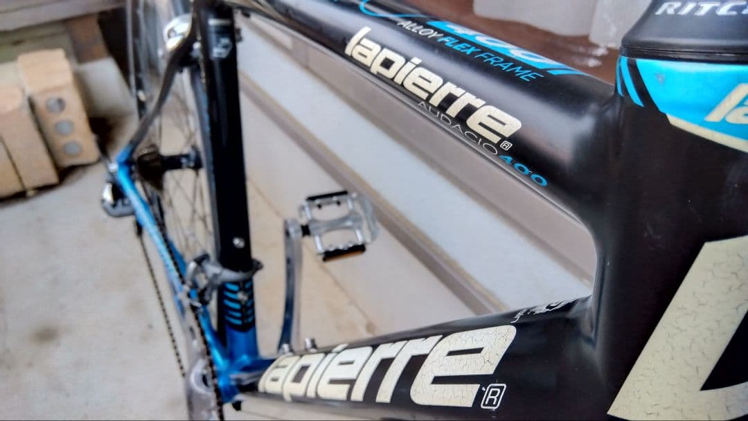 【整備済み】lapierre(ラピエール） ロードバイク　AUDACIO400