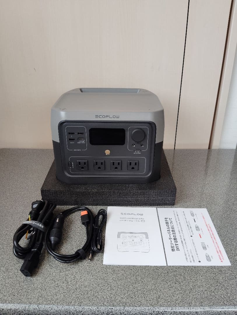 超美品！EcoFlow  2 Pro エコフローリバー2 プロ