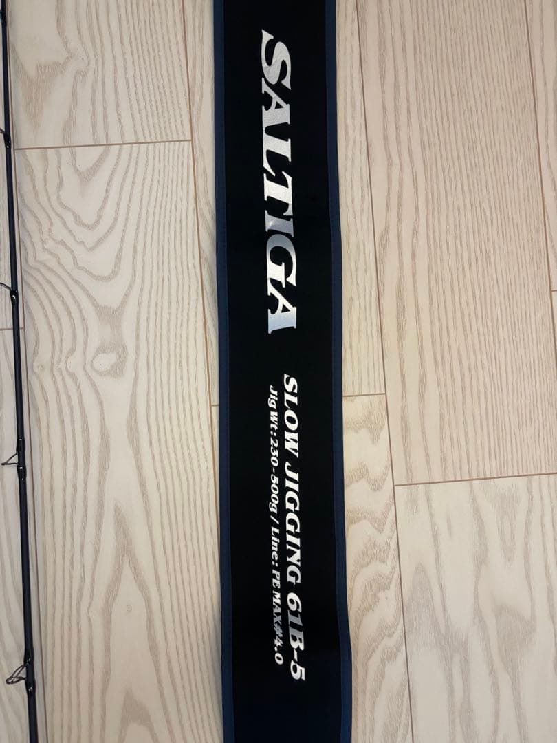 SALTIGA SLOW JIGGING 61B-5 ソルティガ　スロージギング