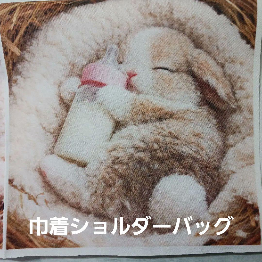 専用　ちっちざる様