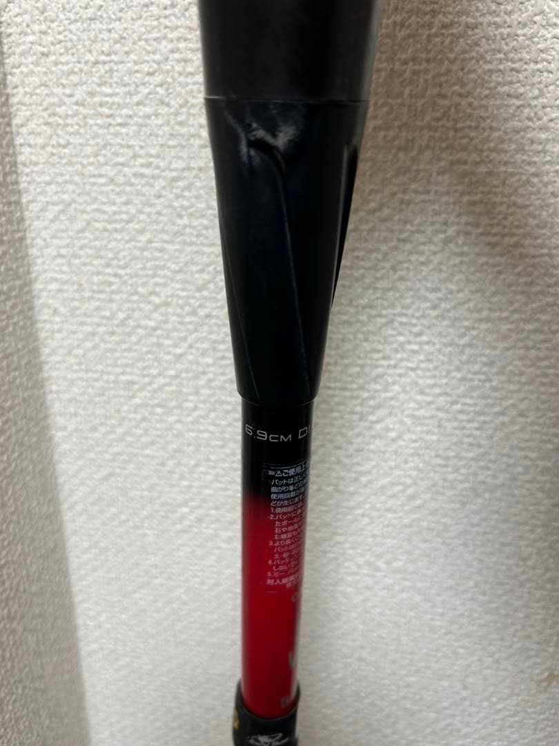 バット MM23 80cm 690g