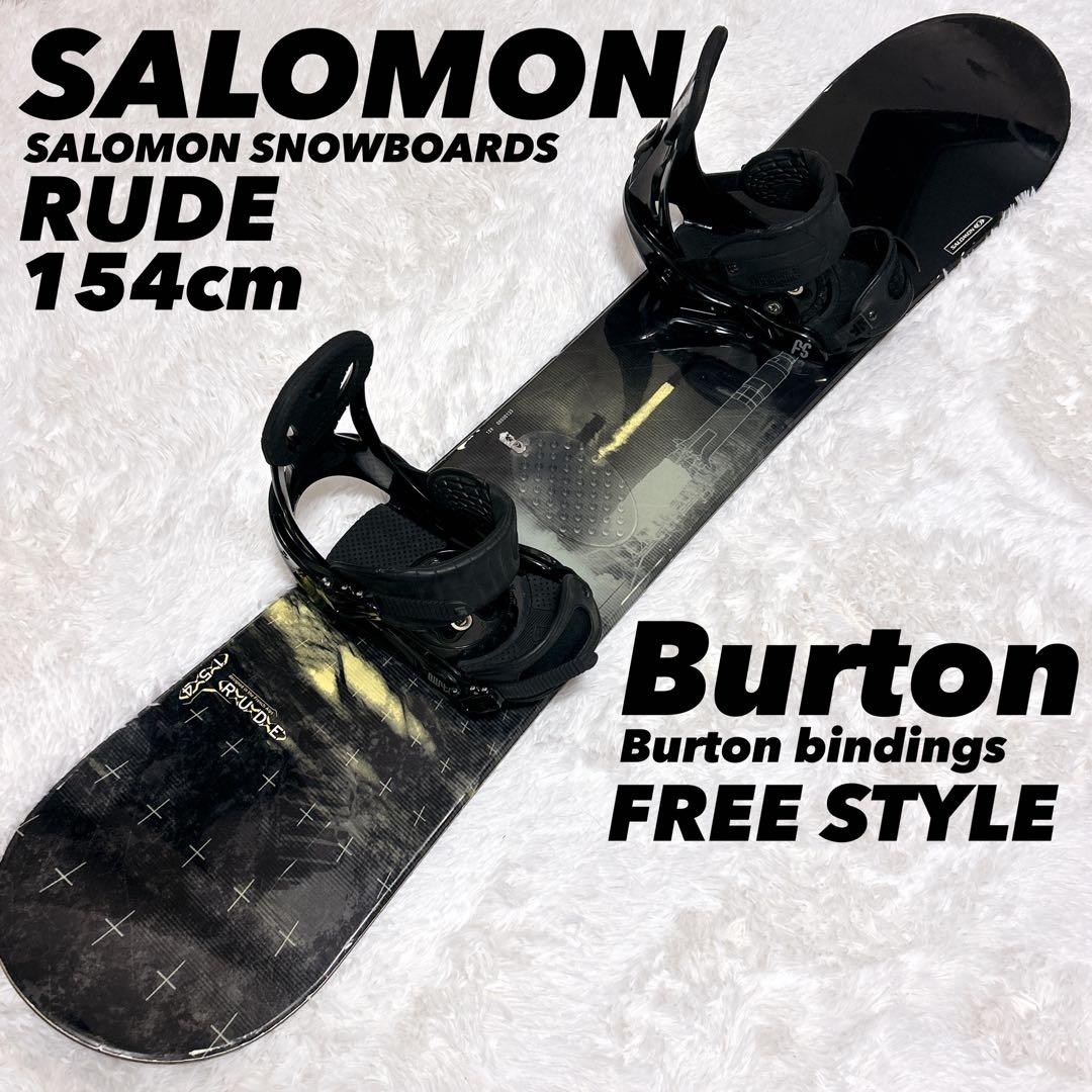 SALOMON スノボ RUDE 154cm Burton ビンディング付き