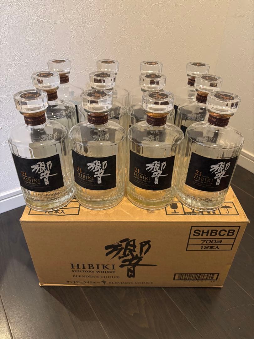 【空瓶】サントリー響21年 12本セット