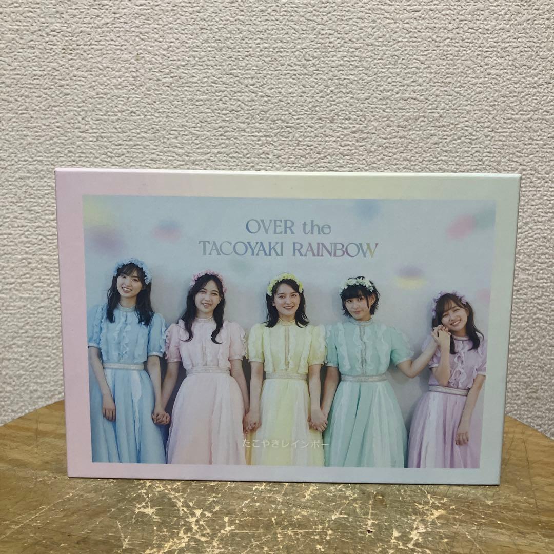 たこやきレインボー / OVER the TACOYAKI RAINBOW BD