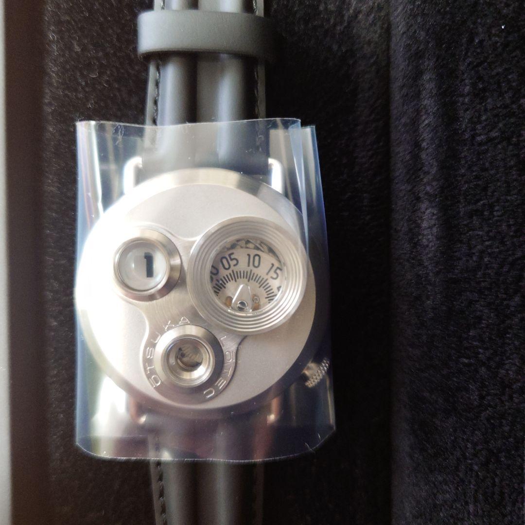 【新品未使用】大塚ローテック7.5号