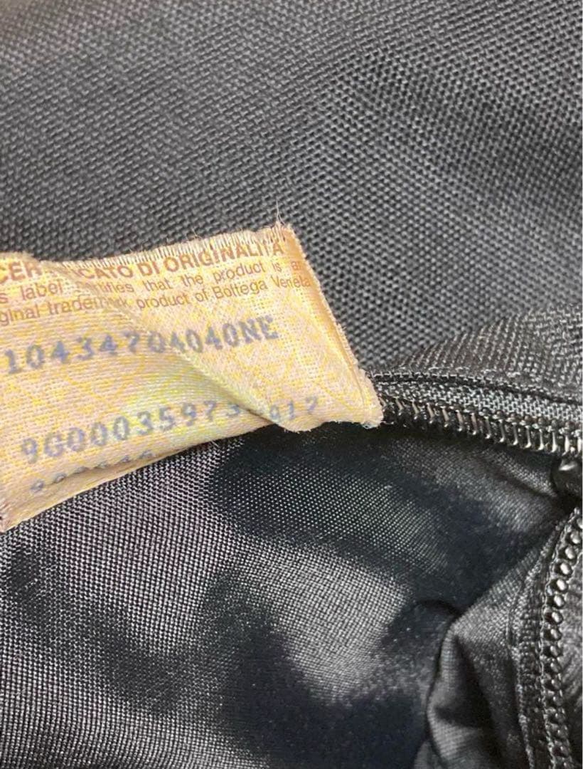 美品　ボッテガヴェネタ　黒色　キャンバス　メッセンジャーバッグ　ショルダーバッグ