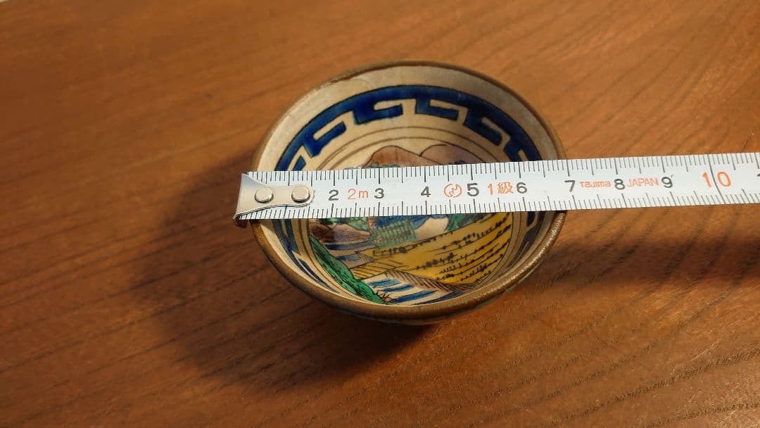 九谷焼　吉田屋　松山窯　青九谷　青手　山水画　九谷銘　アンティーク九谷焼　１客