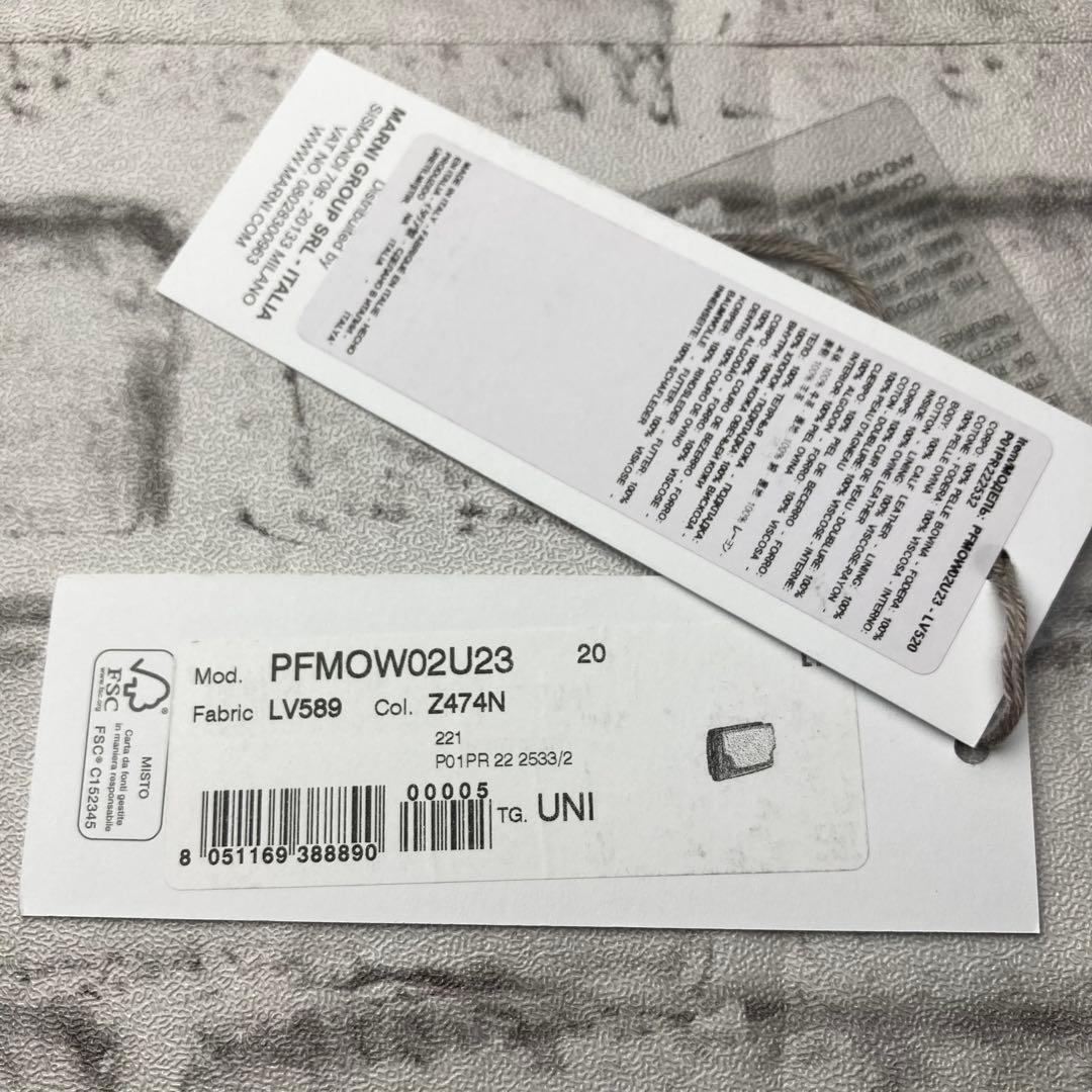 【人気デザイン】MARNI　マルニ☆三つ折り財布　マルチカラー　3つ折り財布