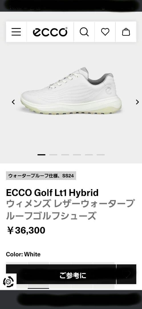 新品　ECCO　レディースゴルフシューズ LT1 　 37