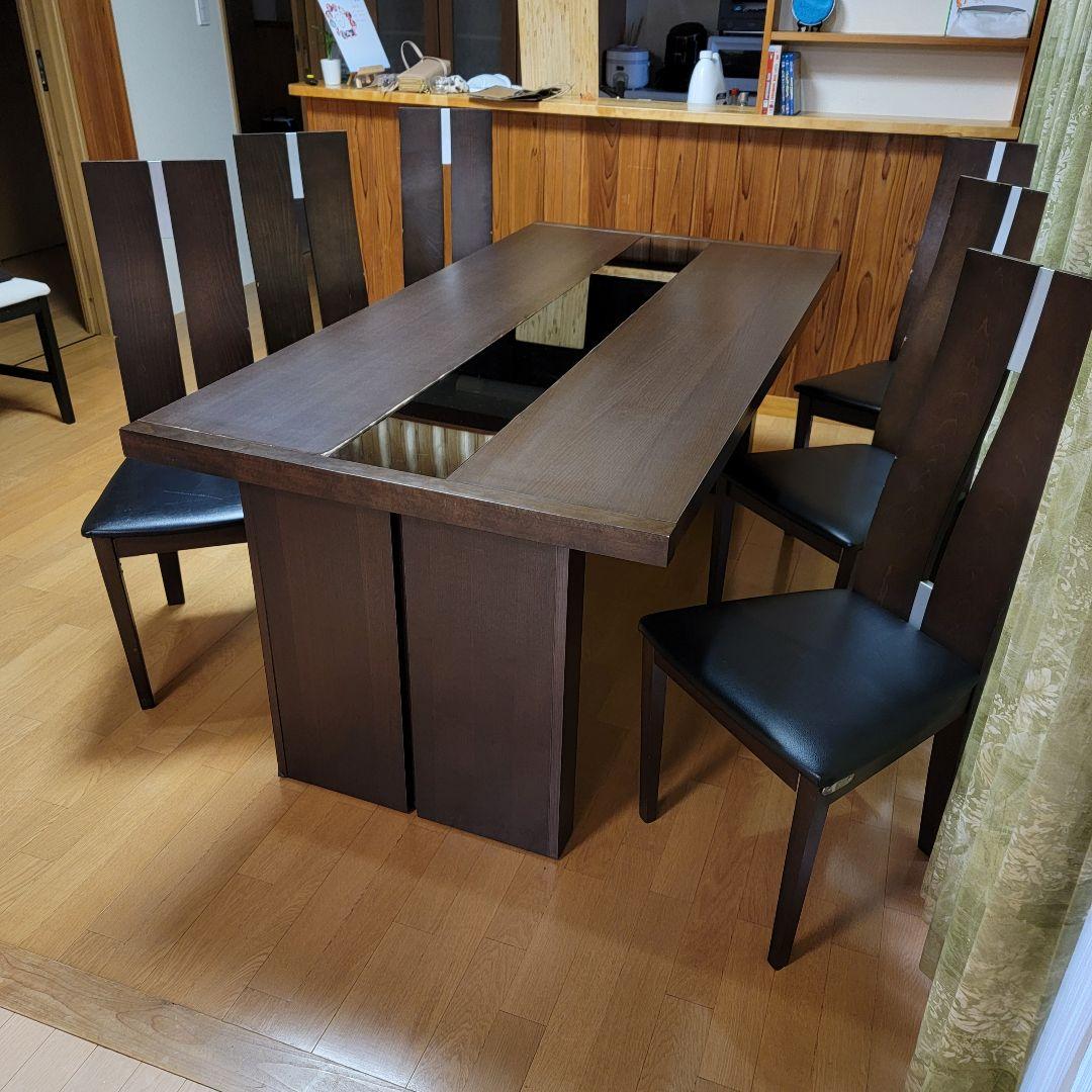 定価:300,000円 椅子6脚セット 180cmテーブル 大川家具