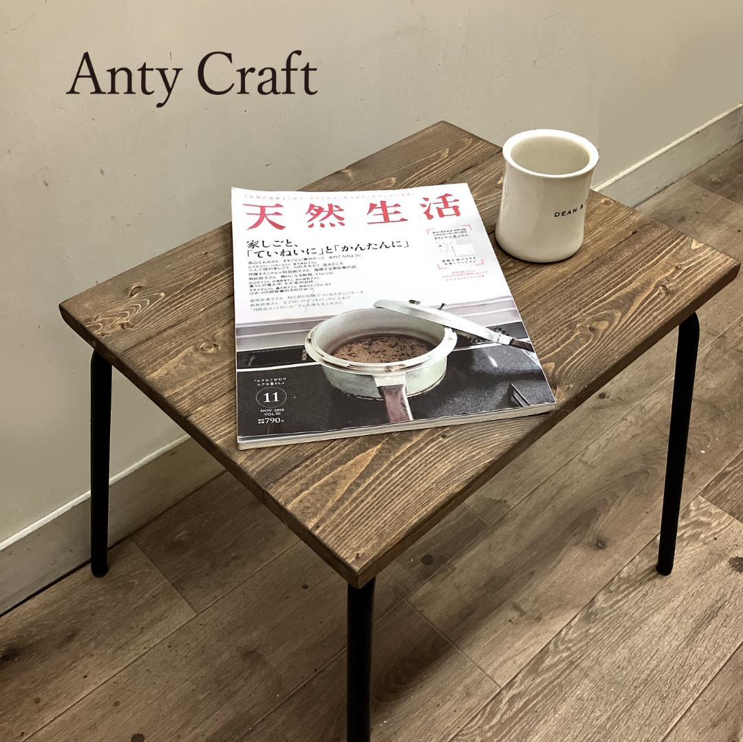 【引取可能】軽量スツール チェア ベンチ コーヒーテーブル UN/BK 完成品