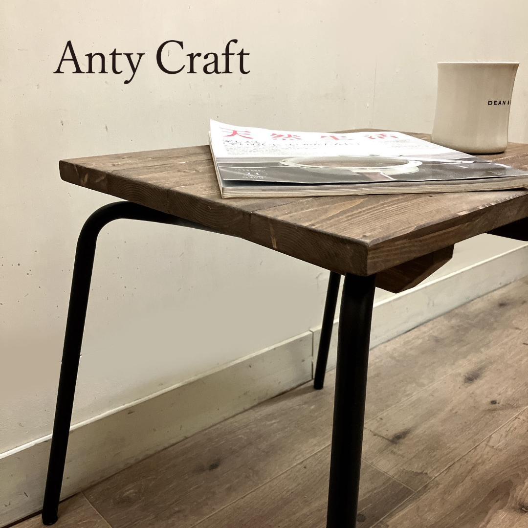 【引取可能】軽量スツール チェア ベンチ コーヒーテーブル UN/BK 完成品