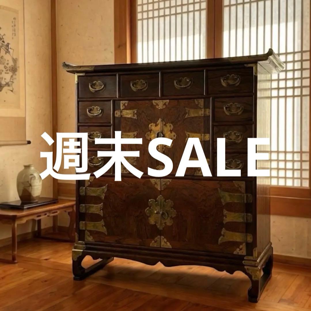 李朝家具 朝鮮家具 薬箪笥 年代物 アンティーク 韓流 韓国
