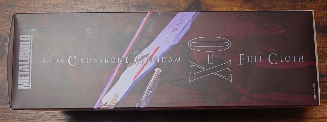 L BUILD クロスボーン・ガンダムX-0 フルクロス