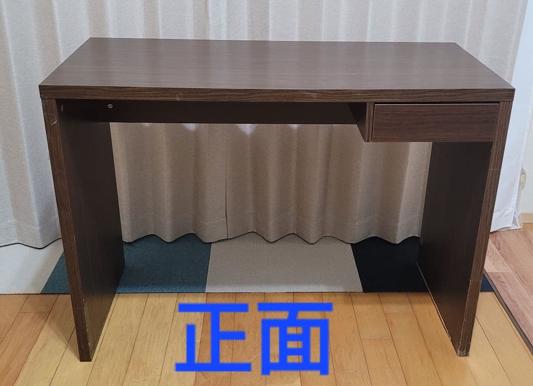 IKEA ★引き出し付き★ 木製★事務机、学習机、デスク